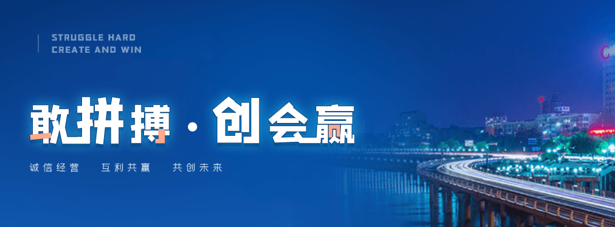 渠县知名的高空作业平台有哪些